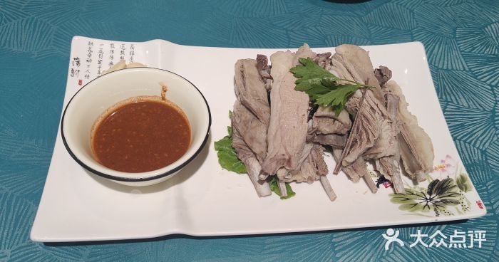 鹏馨羊羔肉(新建街店)图片