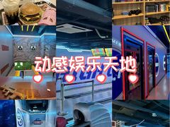 -乐宾百货