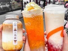 -CoCo都可(湖滨银泰店B区店)