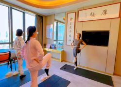 -她时区金吉兒月子中心(太湖度假店)