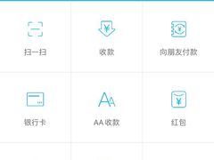 -中国建设银行(上海东昌路支行)