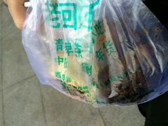 -老回回饺子馆(海洋馆店)