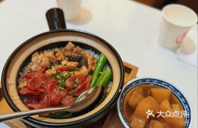 Lap Cheong Mushroom Chicken Claypot Rice