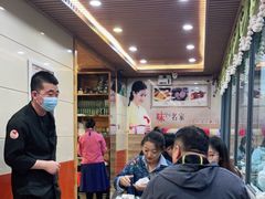 大堂-春花民族美食(佳木斯总店)