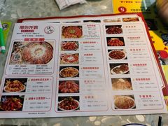 -独一道·大别山土菜烧烤(雨花西路店)