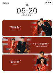-吉光片羽高端婚纱摄影(泰州优选店)