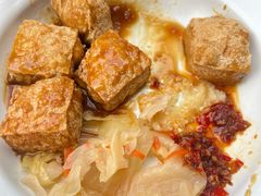 饶河街臭豆腐-捡角台湾食堂(花木Plus乐坊店)