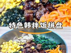 -枫蓝国际购物中心