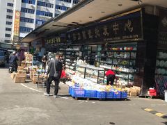 -南泰百货批发市场