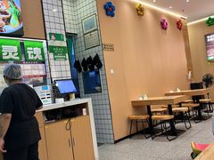 -蒙自源米线大王(宝安尖岗山店)