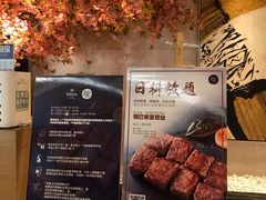 -佛山希尔顿酒店·融誉亚洲美食荟