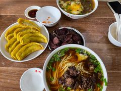 -草桥清真牛肉锅贴扁食店