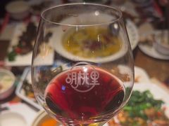 -时光码头民谣公社