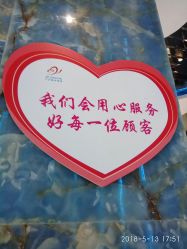 -清颜专业祛痘连锁店