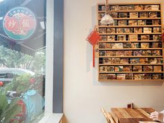 -卤儿道道(经纬店)