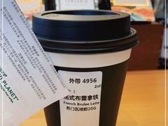 -星巴克臻选(北京蓝色港湾RO店)