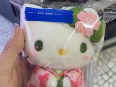 -官也街