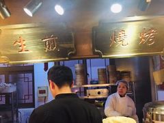 -京城小江南·土菜馆·蒸白鱼(东四十条店)