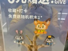 -牛New寿喜烧(闵行龙湖天街店)
