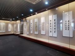 -北山街历史文化街区