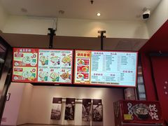 -吉祥馄饨(虹桥火车站店)