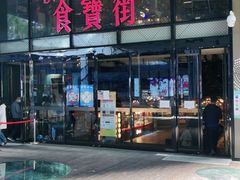 -ThinkPad电脑售后维修服务中心