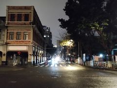 -肥姐美食(同福中路店)