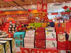 -AEON永旺超市(天津津南店)
