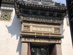 -东山雕花楼