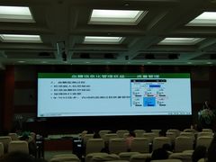 -东南大学附属中大医院(本部)