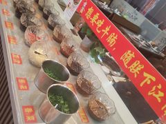 -万隆大胡同商业中心