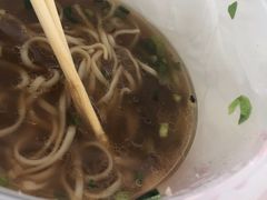 -车沾巷·重庆老味豌杂面