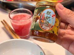 枇杷园自制香油-枇杷园食为鲜火锅(南山店)