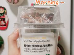 -星巴克(北京中关村北京国际店)