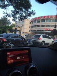 -北京妇产医院(东院)