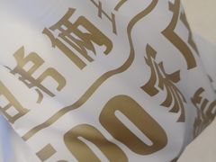 -姐弟俩土豆粉(四海唐人街店)