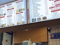 -江记甜品(罗湖店)