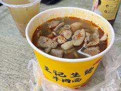 生烫三合一粉-王记生烫牛杂面馆(兰陵路店)