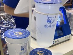 -煲珠公·老红糖珍珠奶茶(长宁龙之梦店)