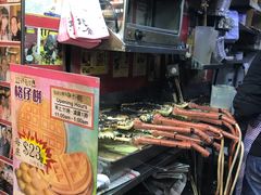 -利强记北角鸡蛋仔(弥敦道店 )