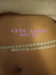 点击看大图 -漂亮妈妈通乳·塑形·产后恢复(奥体店)