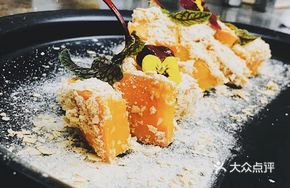 Crispy Pastry Star Pumpkin