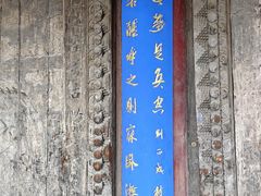 -张掖大佛寺景区