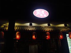 -石屋料理(南京西路店)