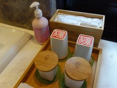 -苏州文旅花间堂·探花府酒店