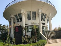 -莫内艺术岛海景咖啡