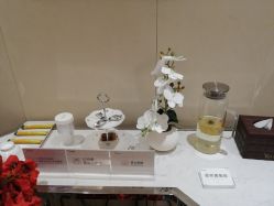-Yestar艺星医疗美容医院