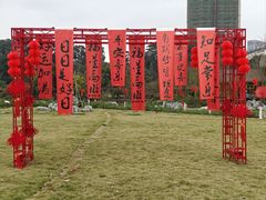 -广西壮族自治区药用植物园