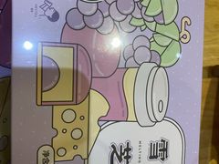 -好利来(龙首印象城店)