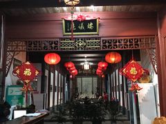 门面-董府·古宅餐厅